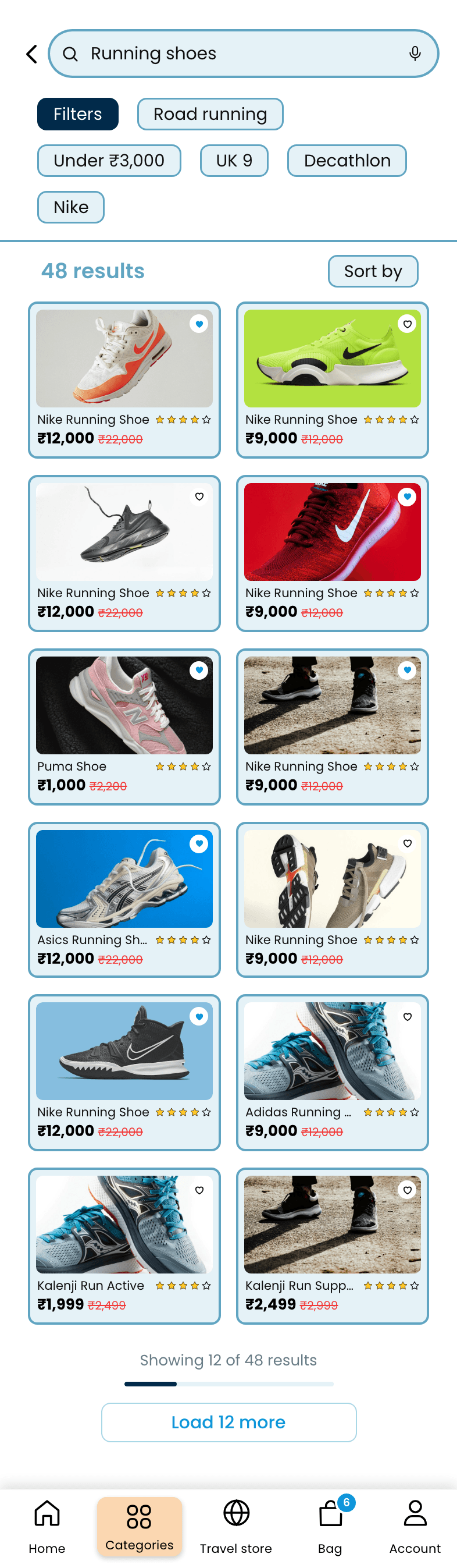 Decathlon: App Redesign, Search results