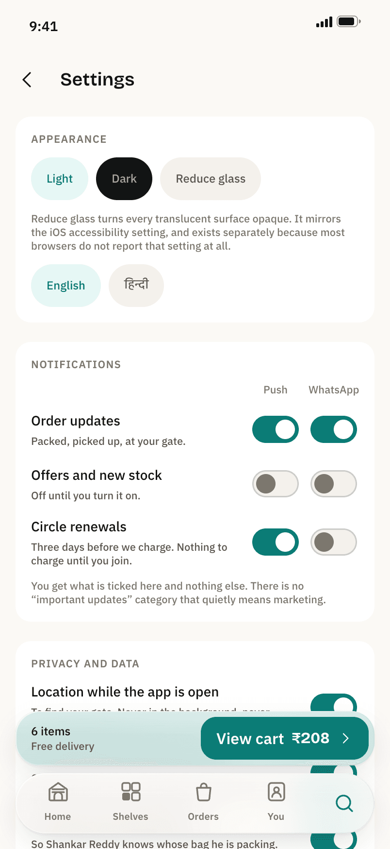 Nukkad, Reduce glass, Hindi, and no notification category that quietly means marketing.