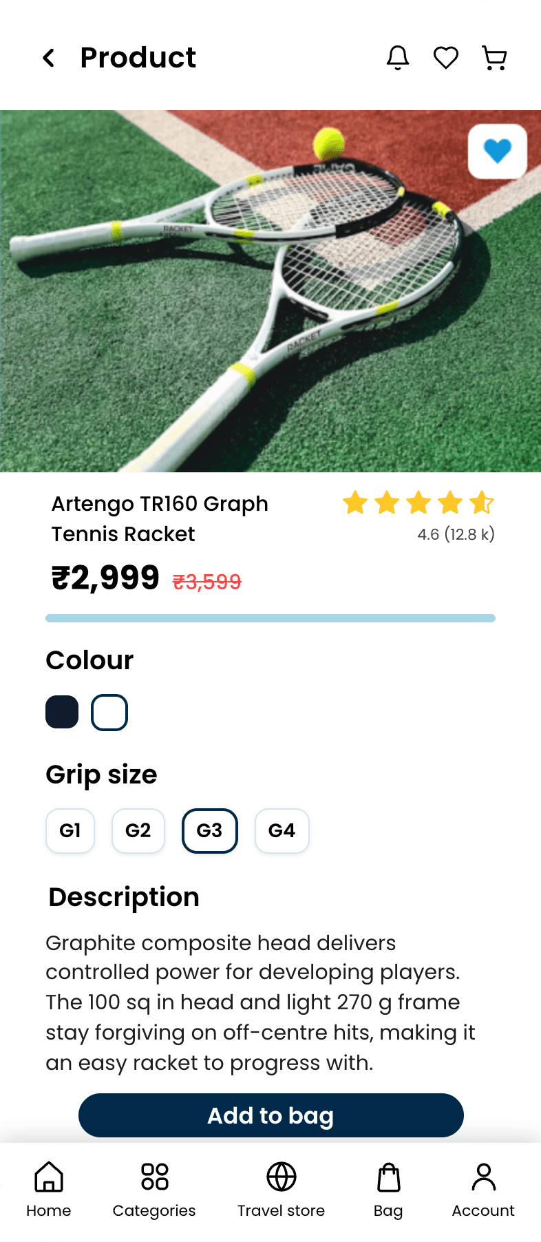 Decathlon: App Redesign, Product detail