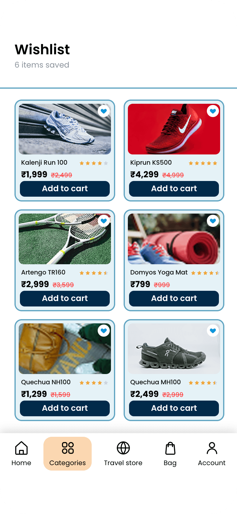 Decathlon: App Redesign, Wishlist